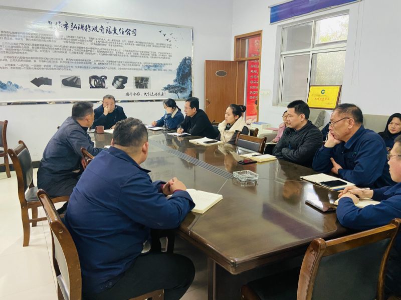 奉献爱心，我们在行动