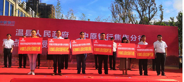 2019年不平凡的五月-弘瑞橡胶